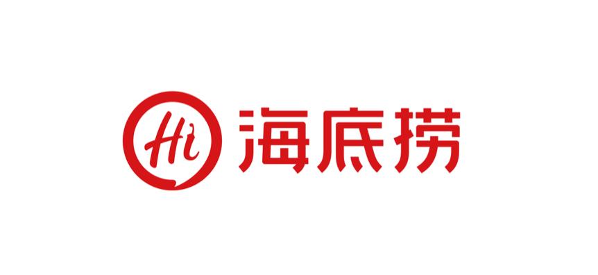 海底捞app发票中心在哪里