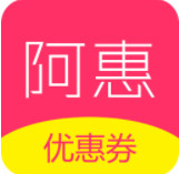 阿惠返利网app