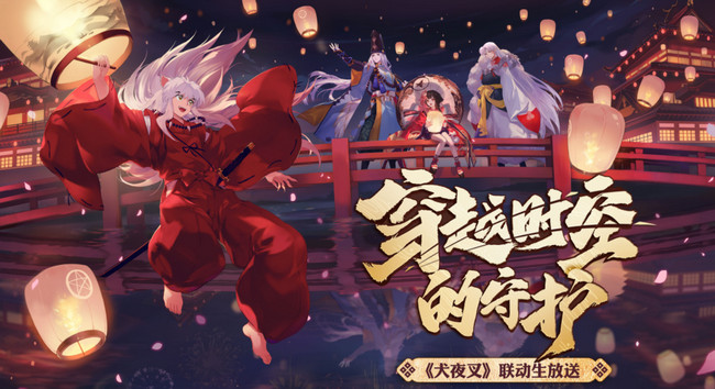 阴阳师男式神颜值排行榜2021 颜值最高的男式神