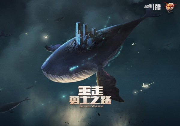 dnf魔道100级毕业武器2021 带什么武器最好