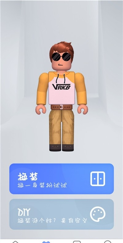 重启世界截图4
