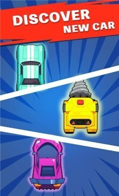 DragRacingNightknight截图3