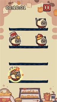 戳猫截图4