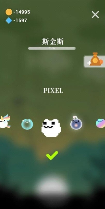 月蛙翻转跳跃截图2