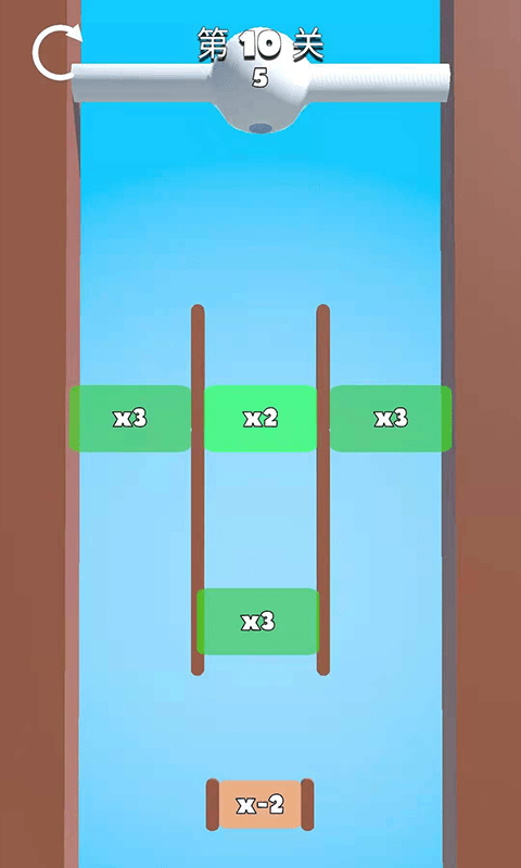 球球回家截图4