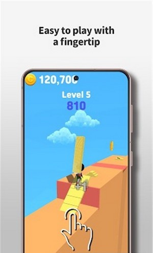 搭梯之路截图2