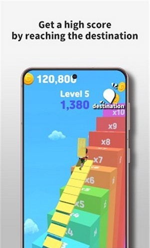 搭梯之路截图4