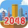 2048大亨世界安卓版