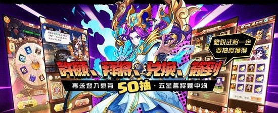 主公在上我在下截图4