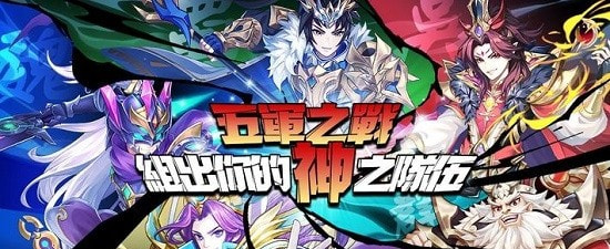 主公在上我在下截图1