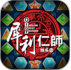 犀利仁师app下载 犀利仁师（V0.9.4）安卓版