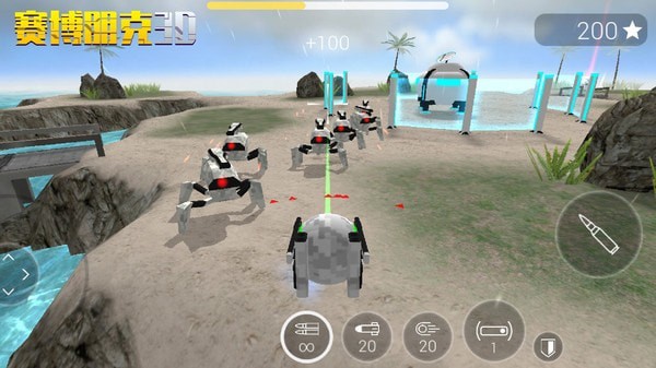 赛博朋克3D截图2