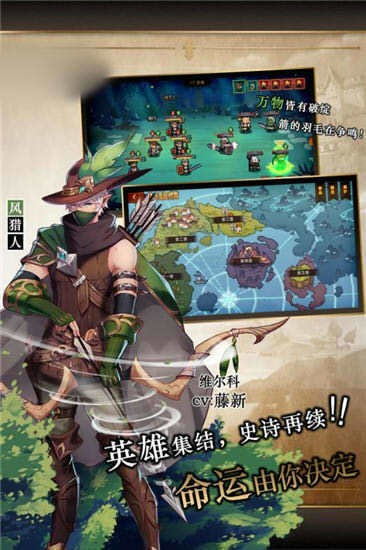 像素魔法塔最新版2