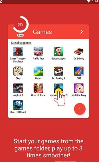 gamebooster截图3