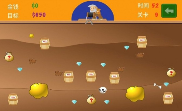 双人黄金矿工截图1