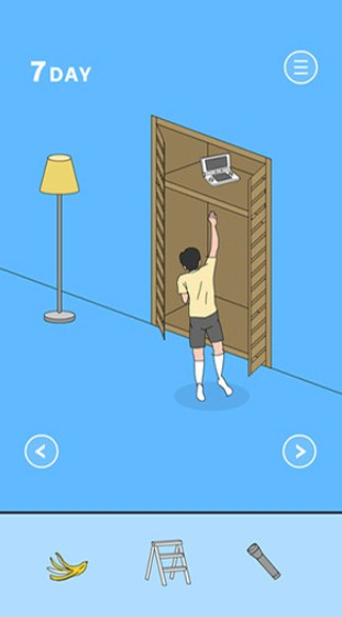 隐藏我的游戏母亲2截图1