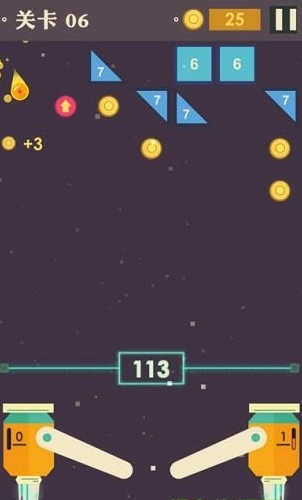 太空弹球手机版截图1