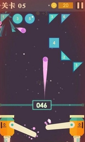 太空弹球手机版截图2