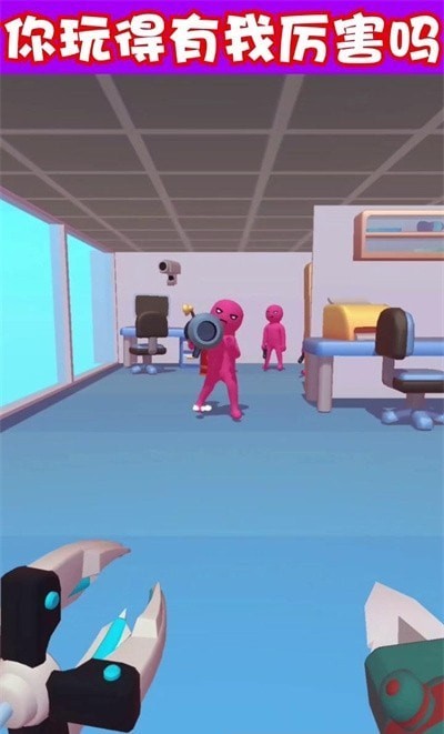 拿来吧你截图1