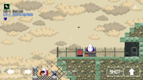 圣魔之光石截图2