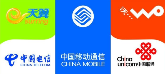 一证通查来了