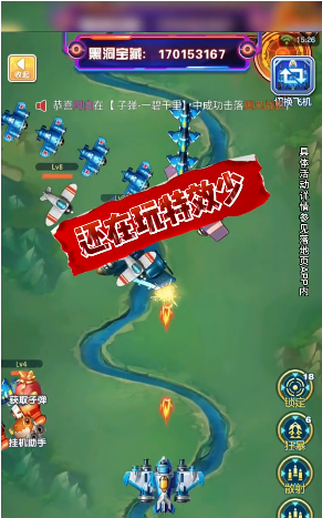 星战风暴截图1