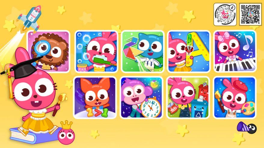 泡泡兔启蒙乐园截图2