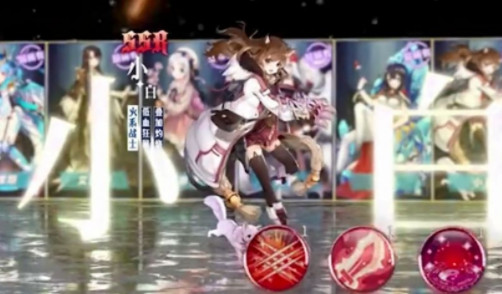 魔化娘物语截图2