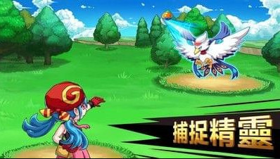 魔灵之旅2截图3
