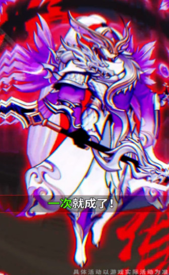 万世山河绘截图1