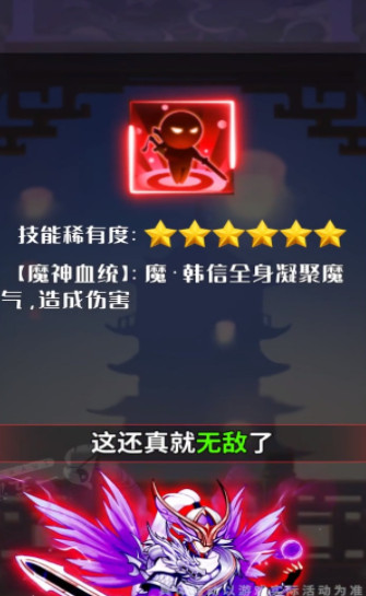 万世山河绘截图3