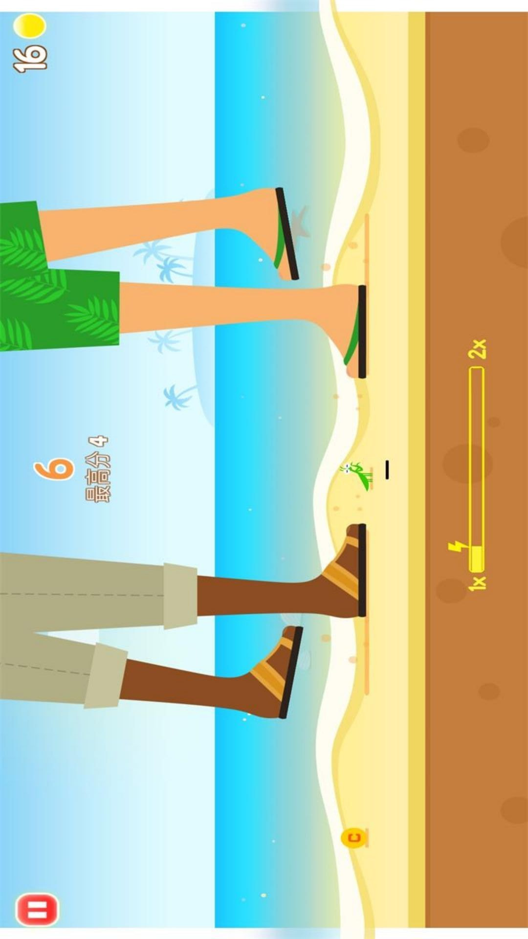 昆虫躲避战截图3