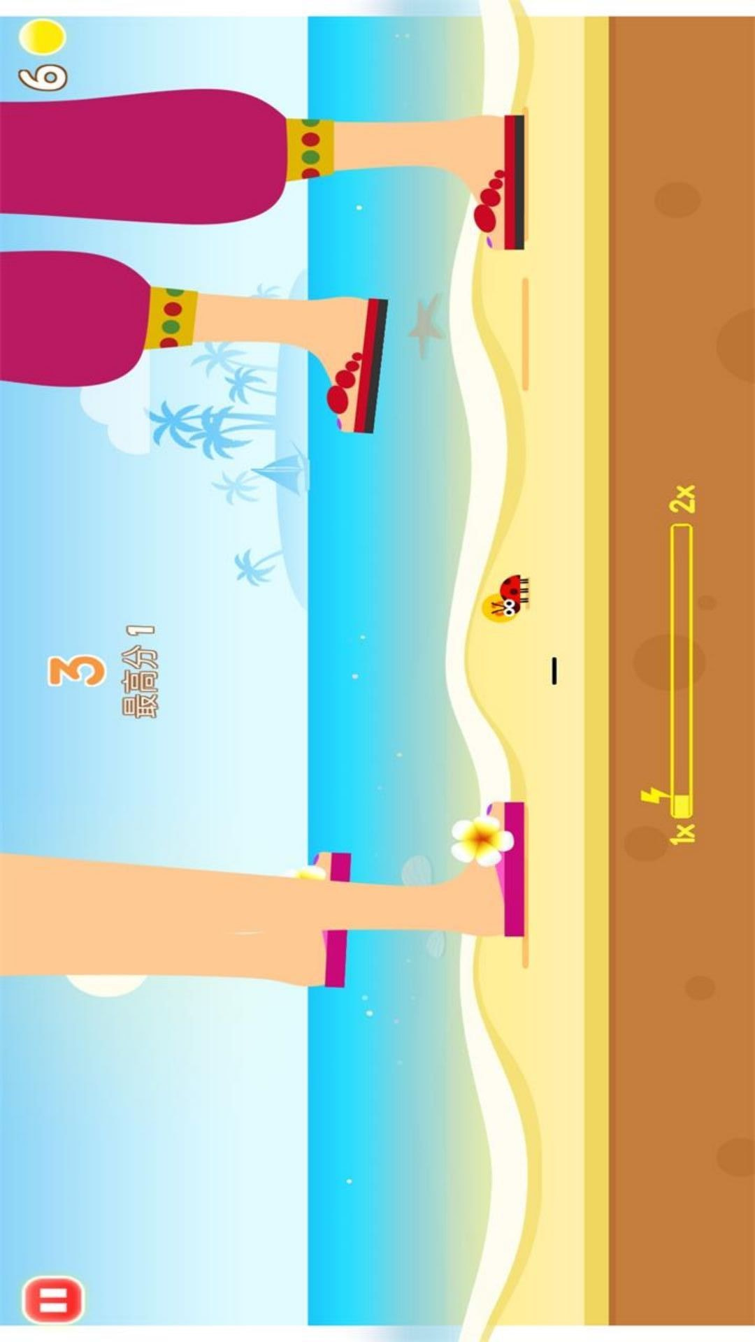 昆虫躲避战截图1