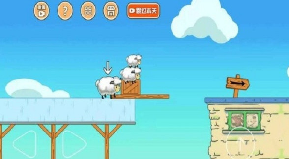 最强大冒险2截图1