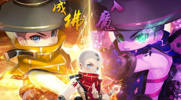 一世之尊截图1
