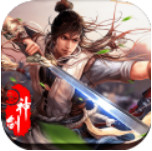 武之神皇