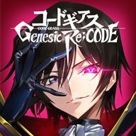 反叛的鲁路修Genesic Re CODE游戏