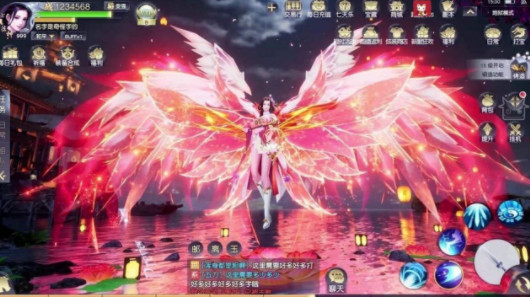 苍蓝九界截图1