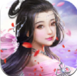 仙元大陆