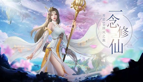 剑道战神截图2