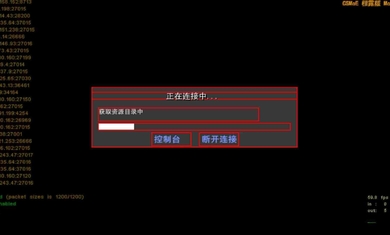 CSMoE柑露版3