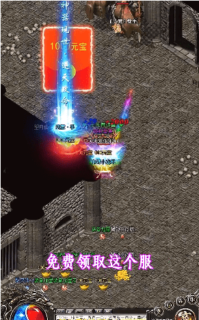 攻速单职业截图2