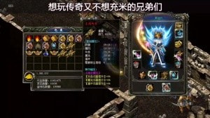 冰雪沉默截图2