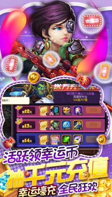 方块创造截图2