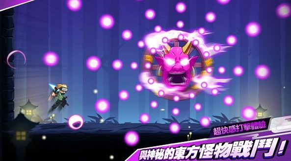忍者雷龙传截图1