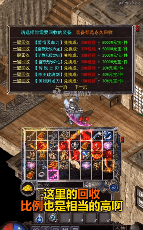 我本沉默飞扬截图3