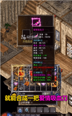 我本沉默飞扬截图2