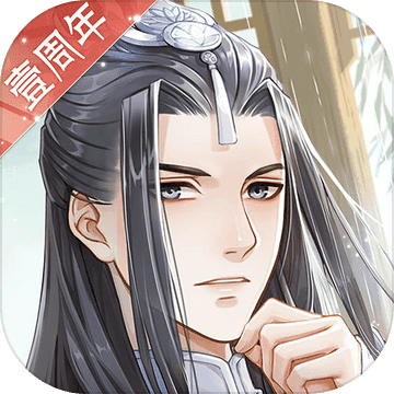 掌门太忙无限雍币版