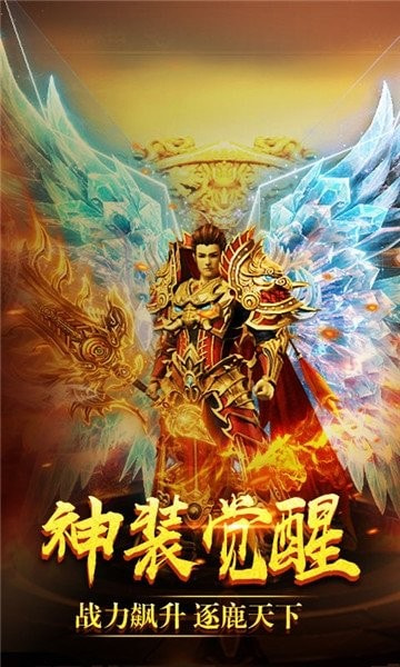 玄武门之乱截图2