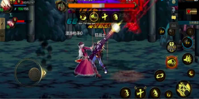 重走勇士之路截图1